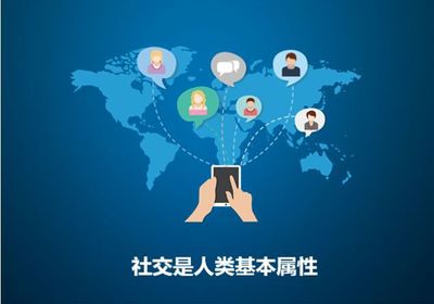 互聯(lián)網(wǎng)時(shí)代下企業(yè)如何運(yùn)用軟文營銷有效提升品牌價(jià)值與銷售轉(zhuǎn)化