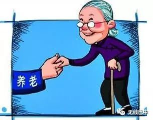 全面放開養(yǎng)老市場(chǎng)，巴中市推動(dòng)養(yǎng)老服務(wù)高質(zhì)量發(fā)展的重大改革舉措