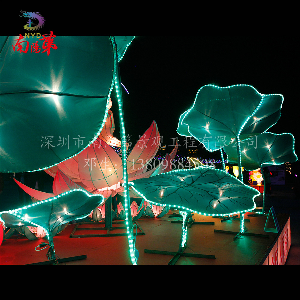 彩燈璀璨映國(guó)展，自貢花燈許你一座“不夜城”